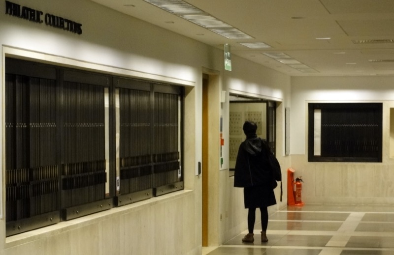 British Library Philatelic Collection exhibition - collectible appraisal