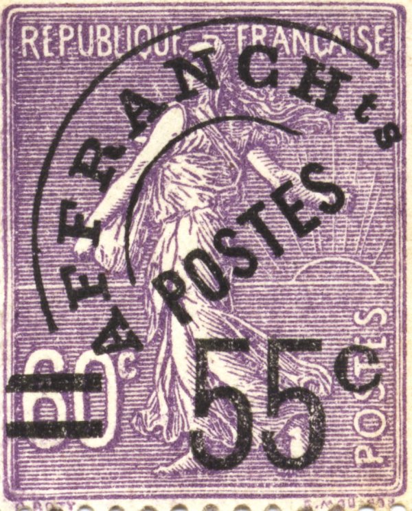 France Semeuse lignée stamp — The Sower definitive design by Louis-Oscar Roty